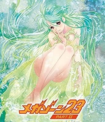 販売 メガゾーン23 Blu-ray メガゾーン23 Blu-ray Archive BOX-30th